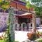 Pineas_travel_packages_in_Thessaly_Trikala_Kalambaki