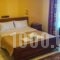 Pineas_lowest prices_in_Hotel_Thessaly_Trikala_Kalambaki