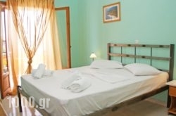 Fanias Rooms in Lefkada Chora, Lefkada, Ionian Islands