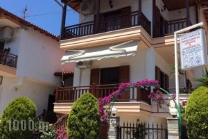 Pension Amanatidis_best deals_Hotel_Macedonia_Halkidiki_Ierissos