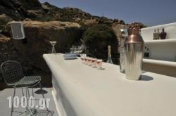 Maera Villas in kamari, Sandorini, Cyclades Islands