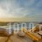 Maera Villas_holidays_in_Villa_Cyclades Islands_Mykonos_Mykonos Chora