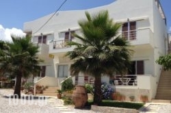 Lion-Suites in Kalyves, Chania, Crete