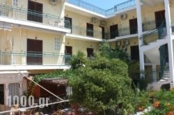 Hotel Karyatides in Aigina Chora, Aigina, Piraeus Islands - Trizonia