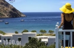 ALK Hotel in Kamares, Sifnos, Cyclades Islands