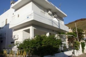 Stavento House_accommodation_in_Hotel_Cyclades Islands_Kea_Korisia