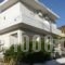 Stavento House_accommodation_in_Hotel_Cyclades Islands_Kea_Korisia