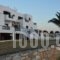 Vavoulas Village_lowest prices_in_Hotel_Cyclades Islands_Naxos_Naxos Chora