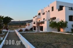 Vavoulas Village in  Loutra Eleftheron , Kavala, Macedonia