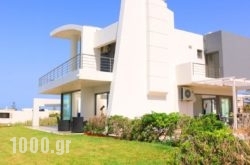 Villa Almyra in Agios Mironas, Heraklion, Crete