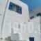 Glaros Hotel_lowest prices_in_Hotel_Cyclades Islands_Ios_Koumbaras