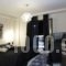 Dellagio Hotel_lowest prices_in_Hotel_Macedonia_Imathia_Agios Nikolaos