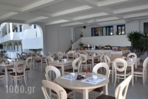 Hotel Porto Koufo_lowest prices_in_Hotel_Macedonia_Halkidiki_Sykia