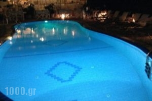 Hotel Milos_lowest prices_in_Hotel_Piraeus islands - Trizonia_Aigina_Aigina Rest Areas