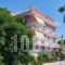 Iliadis House_accommodation_in_Hotel_Macedonia_Halkidiki_Toroni