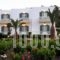 Filoxenia Studios_best deals_Hotel_Dodekanessos Islands_Leros_Leros Chora