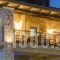 Fegaropetra Studios_best prices_in_Hotel_Ionian Islands_Lefkada_Sivota
