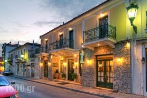 Artemis Hotel_accommodation_in_Hotel_Central Greece_Fokida_Delfi