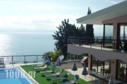 Karina Hotel in Corfu Rest Areas, Corfu, Ionian Islands