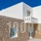 Cape Mykonos_accommodation_in_Hotel_Cyclades Islands_Mykonos_Agios Ioannis