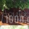 Marabu Hotel_best deals_Hotel_Peloponesse_Achaia_Patra