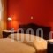 Ilion Hotel_best prices_in_Hotel_Central Greece_Aetoloakarnania_Nafpaktos