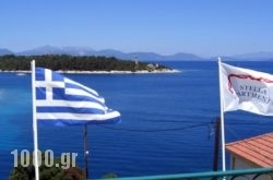 Stella Hotel Apartments in Syros Chora, Syros, Cyclades Islands