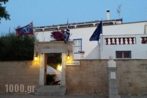 Ippokampos_accommodation_in_Hotel_Piraeus Islands - Trizonia_Hydra_Hydra Chora