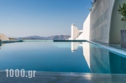 Black Diamond Suites in Fira, Sandorini, Cyclades Islands