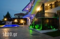 Greek Pride Hotel in Sandorini Chora, Sandorini, Cyclades Islands