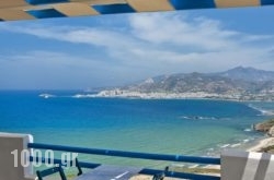 Dream View Hotel in Paros Chora, Paros, Cyclades Islands