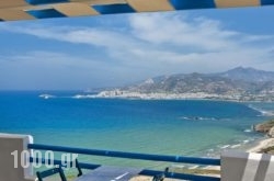 Dream View Hotel in Milos Chora, Milos, Cyclades Islands