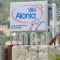 Villa Alonia_best deals_Villa_Ionian Islands_Kefalonia_Kefalonia'st Areas