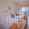 Villa Panorama_best deals_Villa_Ionian Islands_Zakinthos_Laganas