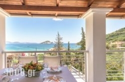 Villa Panorama in Zakinthos Rest Areas, Zakinthos, Ionian Islands