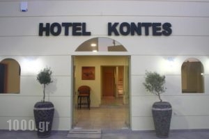 Hotel Kontes_travel_packages_in_Cyclades Islands_Paros_Paros Chora