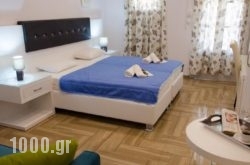 Polykratis Rooms in Athens, Attica, Central Greece