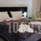 Polykratis Rooms_lowest prices_in_Room_Sporades Islands_Skiathos_Achladies