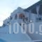 Hotel Petradi_holidays_in_Hotel_Cyclades Islands_Ios_Ios Chora