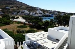 Porto Sikinos Hotel in Folegandros Chora, Folegandros, Cyclades Islands