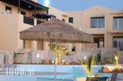Holiday Home Sea Front Home in Mylopotamos, Rethymnon, Crete