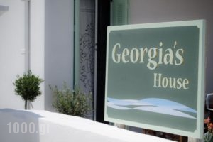 GeorgiasHouse_accommodation_in_Hotel_Sporades Islands_Skyros_Linaria