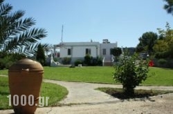 Villa Paradisos in Lindos, Rhodes, Dodekanessos Islands