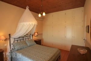Villa Anastasia_travel_packages_in_Ionian Islands_Corfu_Corfu Rest Areas