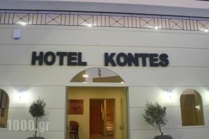 Hotel Kontes_best prices_in_Hotel_Cyclades Islands_Paros_Paros Chora