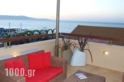 Mylos Hotel Apartments in Platanias, Chania, Crete