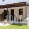 Sivota Apartments Athina_best deals_Apartment_Ionian Islands_Lefkada_Sivota