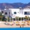 Naxoslosseo_accommodation_in_Hotel_Cyclades Islands_Naxos_Naxos chora