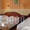 Delphi Palace_lowest prices_in_Hotel_Central Greece_Fokida_Delfi