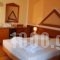 Delphi Palace_best prices_in_Hotel_Central Greece_Fokida_Delfi